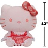 image:imageJazwares Hello Kitty and Friends  12inch Hello Kitty Tonal Sparkle Plush  Fuchsia Edition  Licensed Sanrio Product Ages 6Hello Kitty