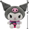 image:imageJazwares Hello Kitty and Friends  8Inch Hello Kitty Dreamy Starlight Plush  Officially Licensed Sanrio Product from Ages 6Grey Kuromi