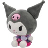 image:imageJazwares Hello Kitty and Friends  8Inch Hello Kitty Dreamy Starlight Plush  Officially Licensed Sanrio Product from Ages 6Grey Kuromi