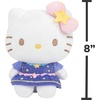 image:imageJazwares Hello Kitty and Friends  8Inch Hello Kitty Dreamy Starlight Plush  Officially Licensed Sanrio Product from Ages 6Hello Kitty