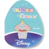 image:imageSquishmallows Original Disney 10in Dumbo HugMees  Ultrasoft Official Jazwares Plush MediumSized