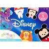 image:imageSquishmallows Original Disney Micromallows Mystery 5Pack