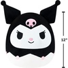 image:imageSquishmallows Original Sanrio 12Inch Denim Hello Kitty PlushKuromi