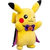 image:imagePokemon Pikachu Plush with Spooky Cape  8Inch Plush with Unique AccessoryPikachu With Spooky Cape