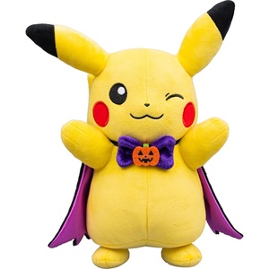 image:imagePokemon Pikachu Plush with Spooky Cape  8Inch Plush with Unique AccessoryPikachu With Spooky Cape