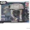 image:imageStar Wars Micro Galaxy Squadron Imperial Remnant ATAT Battle Pack  Four Vehicles with Six 1Inch Micro Figure Accessories