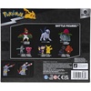 image:imagePokemon Select Eevee Evolution Pack  Features 2Inch Eevee Plus 3Inch Jolteon Vaporeon and Flareon Battle FiguresBlue