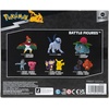 image:imagePokemon Select Eevee Evolution Pack  Features 2Inch Eevee Plus 3Inch Jolteon Vaporeon and Flareon Battle FiguresStyle 4
