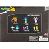 image:imagePokemon Select Eevee Evolution Pack  Features 2Inch Eevee Plus 3Inch Jolteon Vaporeon and Flareon Battle FiguresStyle 5