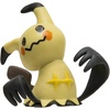 image:imagePokmon Battle Figure 8 Pack  Features 2Inch Pikachu Eevee Appletun Growlithe Mimikyu Togepi 3Inch Raichu amp Hawlucha  Authentic Details